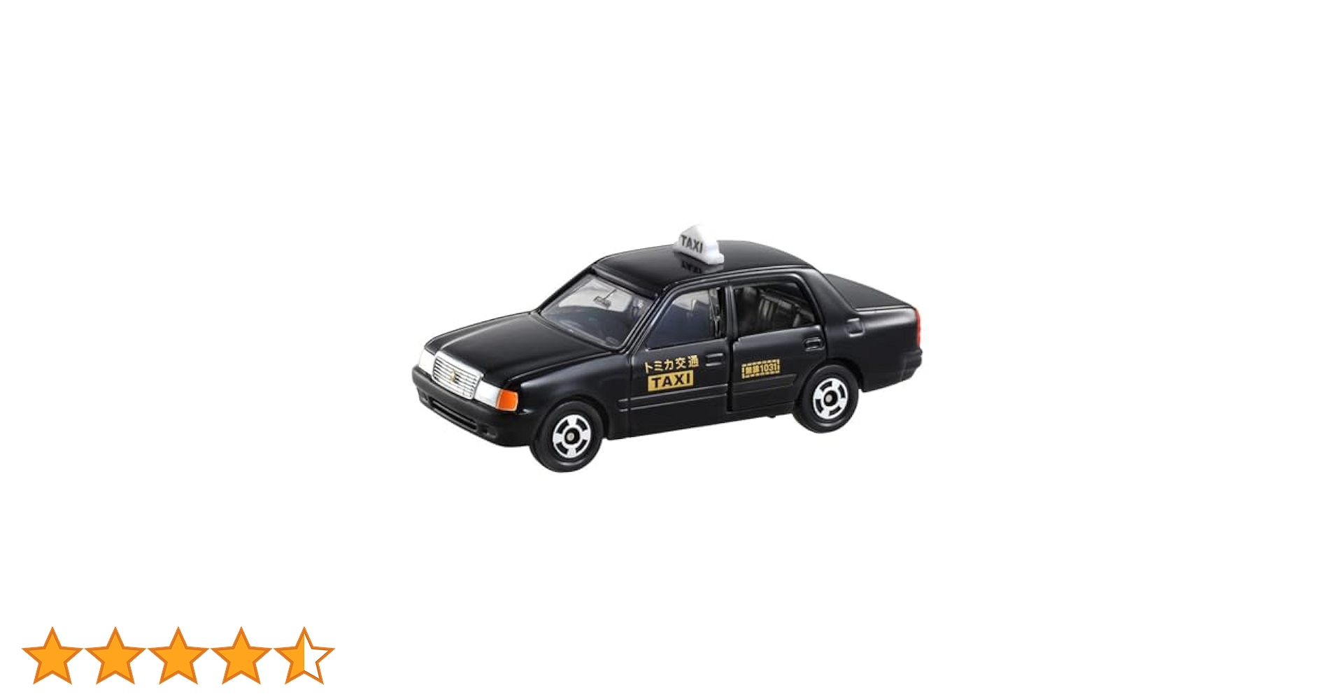 Amazon | タカラトミー トミカ No.051 トヨタ クラウン